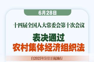 梅西夺冠一周年给纳达尔送球衣，纳达尔将球衣与C罗球鞋一同展示