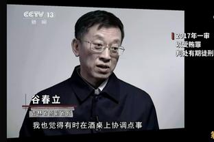 千里迢迢！德媒：金玟哉搬家时电饭煲被偷，经纪人从韩国带来新的