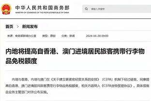 完全不得人心❗英超BIG6球迷团体曾联合抵制欧超：这是终极背叛